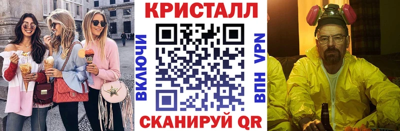 Amphetamine 97%  хочу   ОМГ ОМГ ТОР  Радужный 