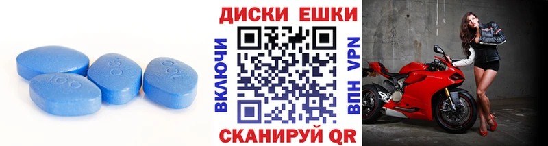 Ecstasy ешки  где можно купить наркотик  Радужный 