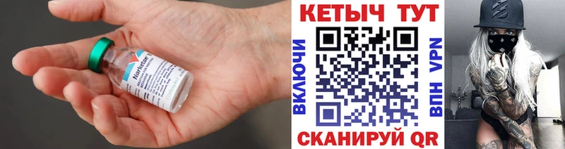Кетамин VHQ  Радужный 