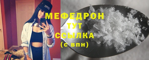 кокаин VHQ Балахна