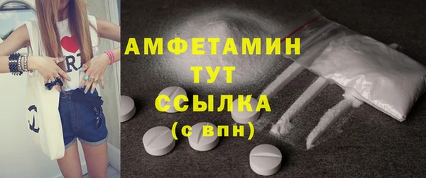 кокаин перу Баксан