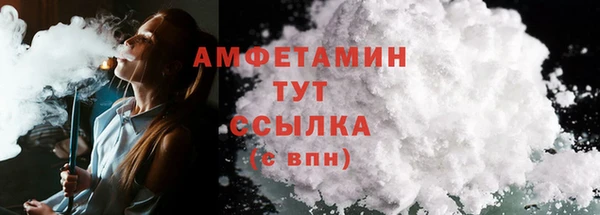 СК Арсеньев