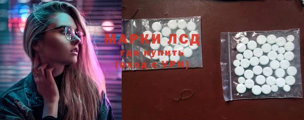 кокаин перу Баксан