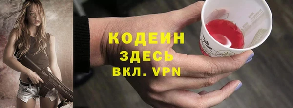 кокаин перу Баксан