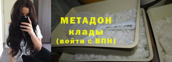 гидра Семилуки