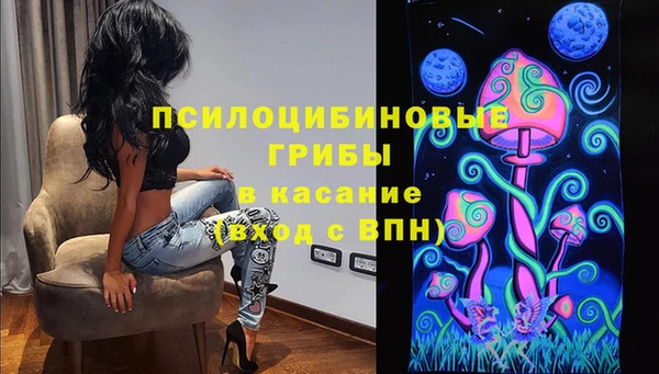 кокаин перу Баксан