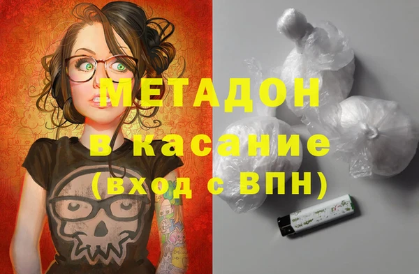 кокаин перу Баксан