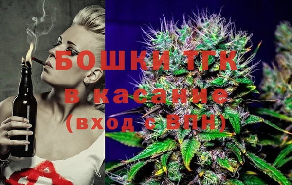 альфа пвп VHQ Балабаново