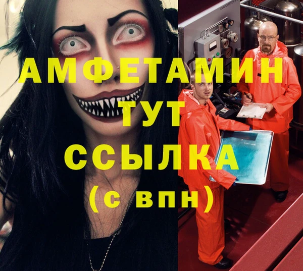 кокаин перу Баксан