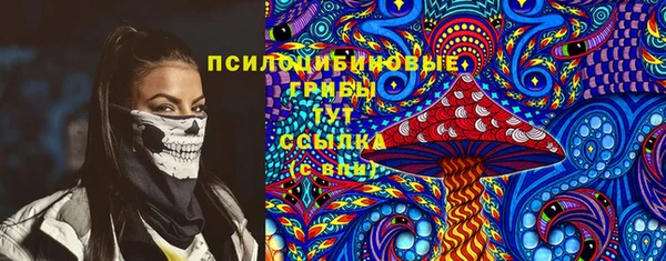 кокаин перу Баксан