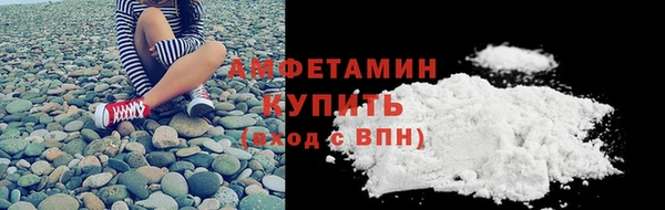 2c-b Бронницы