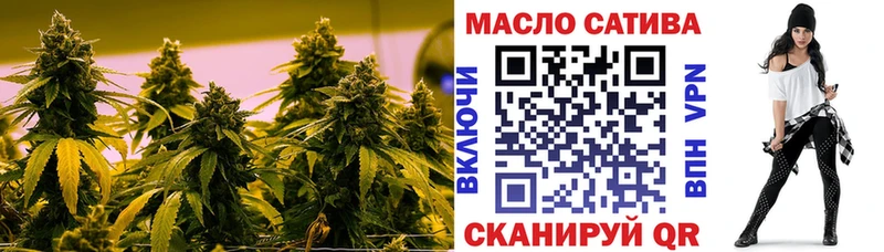 ТГК Wax  Радужный 