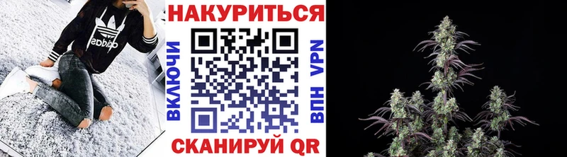 mega ССЫЛКА  Радужный  Канабис индика 
